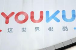 【10分钟科普下】青岛咨询公司有哪些_哔哩哔哩-3